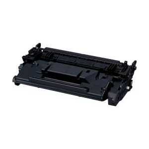 Compatible Canon 041 toner cartridge, 0452C001 - 10,000 pages