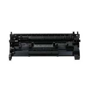 Compatible Canon 052H toner cartridge, 2200C001 - 9,200 pages