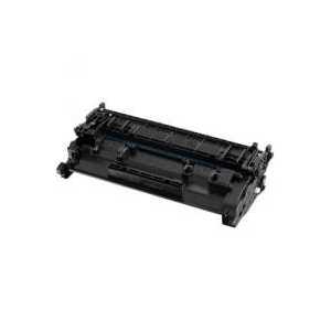 Compatible Canon 057 toner cartridge, 3009C001 - 3,100 pages