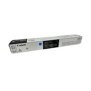 Original Canon GPR-66 Cyan toner cartridge, 5754C003AA, 25500 pages