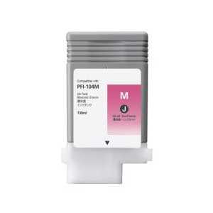 Compatible Canon PFI-104M Magenta ink cartridge