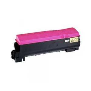 Compatible Kyocera Mita TK-582M Magenta toner cartridge, 2800 pages